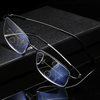 Intelligent Optical Progressive Blue Light Glasses with Automatic Vision Adjustment and Lightweight Metal Frame